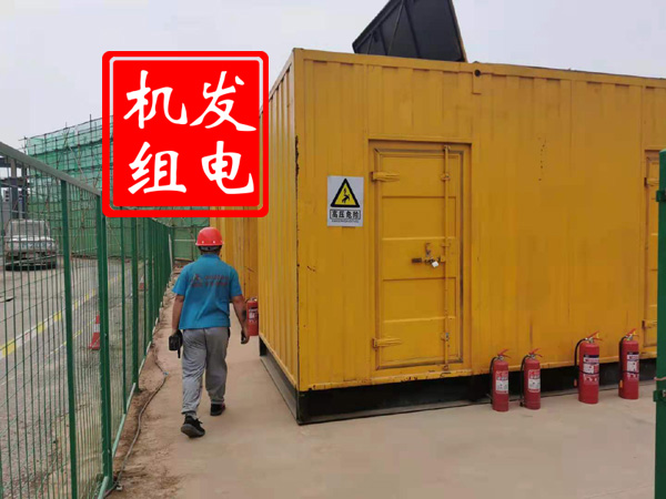谷城出租发电机常规保养内容