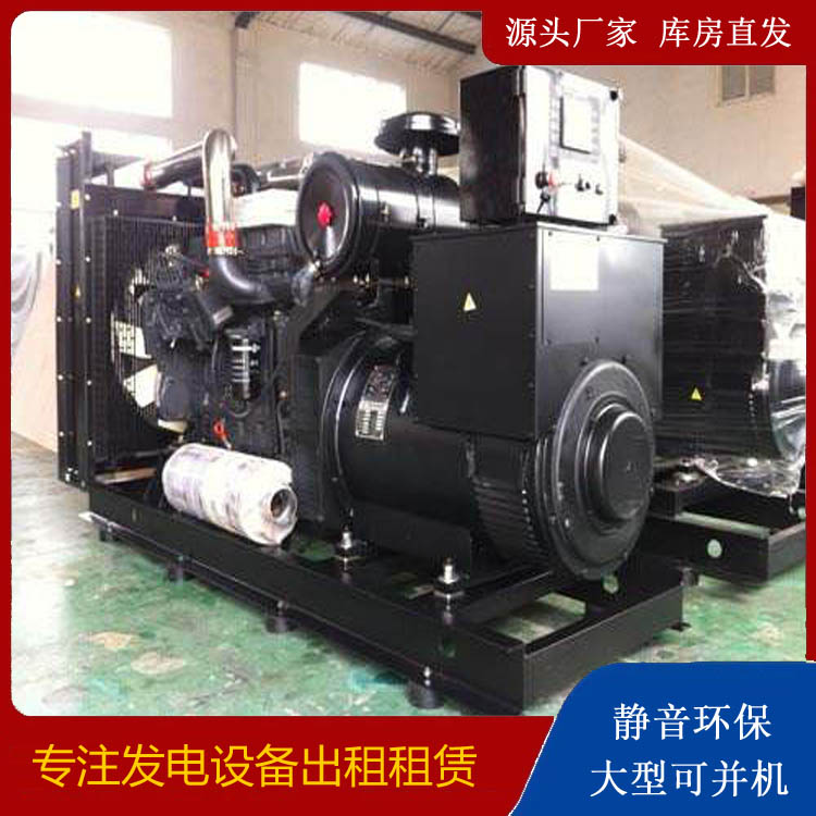 谷城出租发电机 为您讲解发电机的工作原理