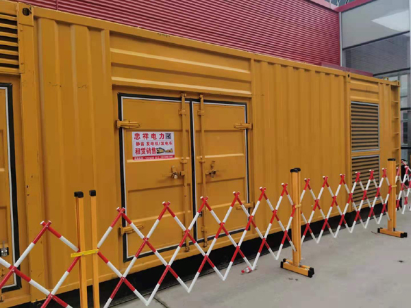 谷城关于通用发电机的十万个为什么？