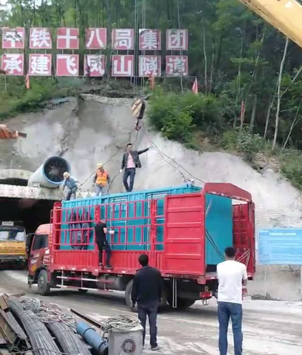 谷城发电机组维修后输出功率降低是什么问题