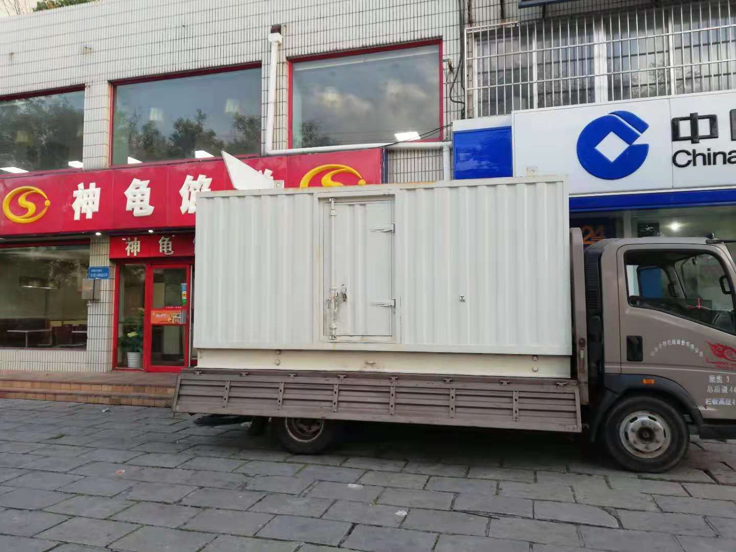 谷城出租发电机-柴油发电机组错误的启动方式