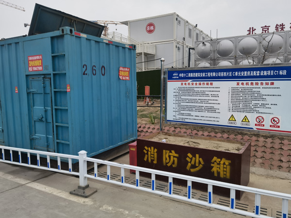 谷城发电机租赁-电缆长度过长会对 100KW 发电机造成哪些影响？