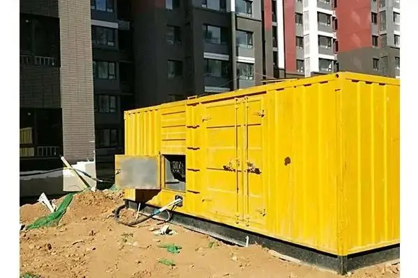 谷城电网功率因数降低对用电设备有哪些影响？