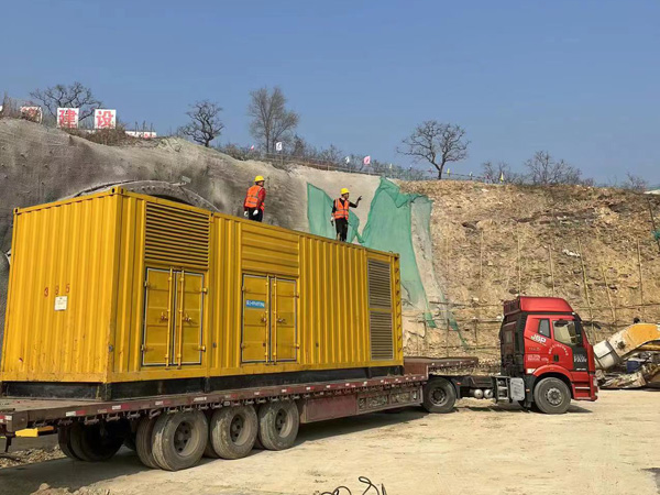 谷城接地系统的接地电阻的合格标准是多少？